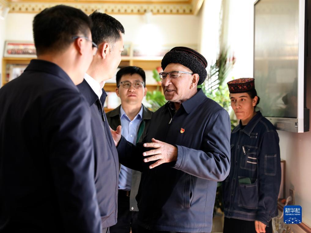 新永盈会